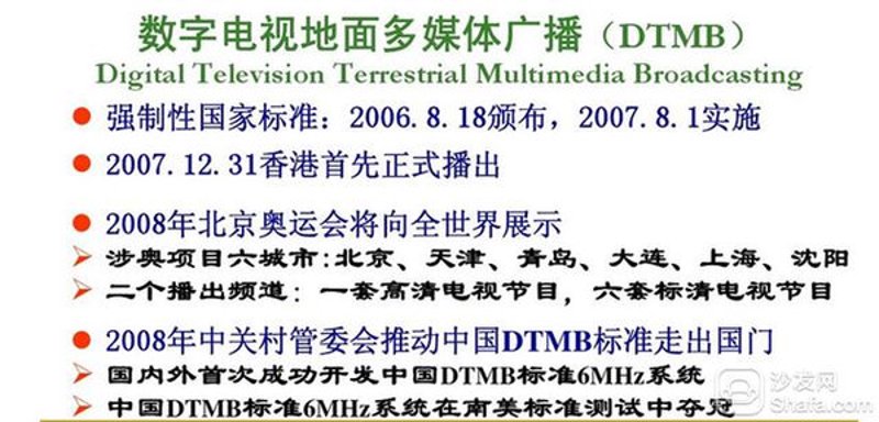 直播平台搭建：开启营销新纪元